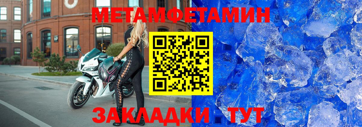 Красноармейск  АМФ VHQ  Вход с VPN 