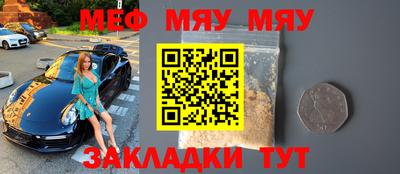 крисы Аргун