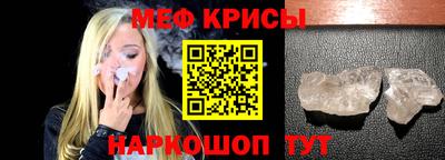 кокаин Кимры