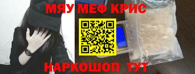 MDMA Premium VHQ Комсомольск-на-Амуре