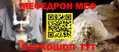 кокаин Апрелевка