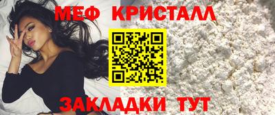 кокаин Кимры