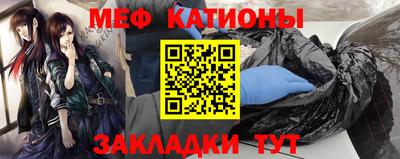 винт Коммунар