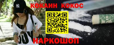 MDMA Premium VHQ Комсомольск-на-Амуре