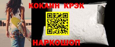 крисы Аргун