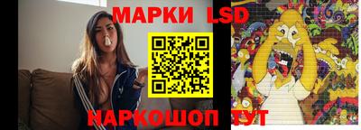 a pvp Конаково