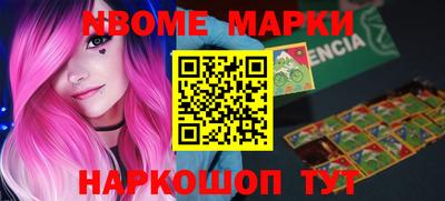 крисы Аргун