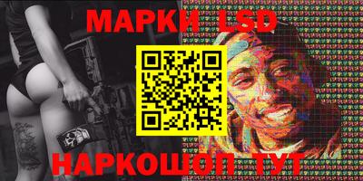 крисы Аргун