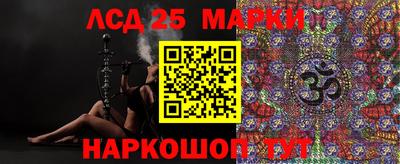 a pvp Конаково