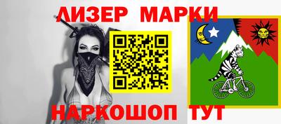 винт Коммунар