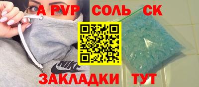 MDMA Premium VHQ Комсомольск-на-Амуре