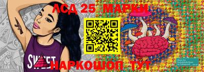 MDMA Premium VHQ Комсомольск-на-Амуре