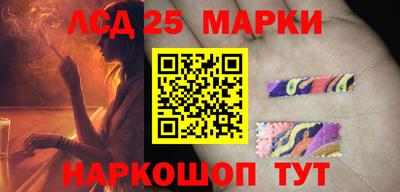 MDMA Premium VHQ Комсомольск-на-Амуре