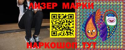 крисы Аргун