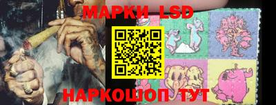 кокаин VHQ Кинель
