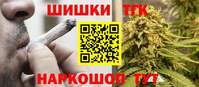 кокаин Апрелевка