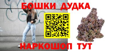 кокаин VHQ Кинель