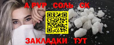 MDMA Premium VHQ Комсомольск-на-Амуре