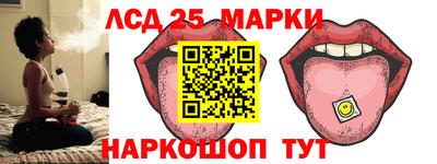 винт Коммунар