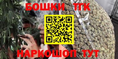 винт Коммунар