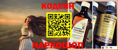 a pvp Конаково