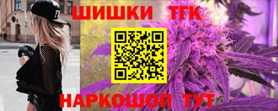 винт Коммунар