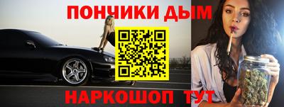 винт Коммунар