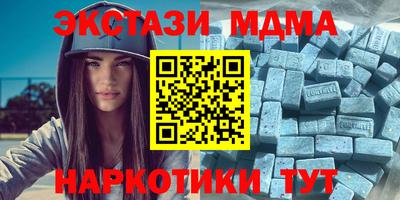 крисы Аргун