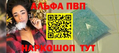 MDMA Premium VHQ Комсомольск-на-Амуре