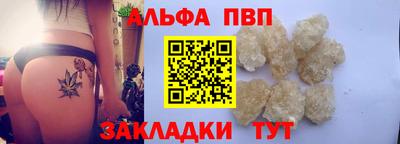 кокаин Кимры