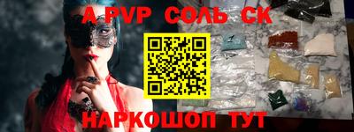 MDMA Premium VHQ Комсомольск-на-Амуре