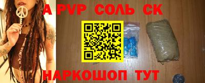MDMA Premium VHQ Комсомольск-на-Амуре