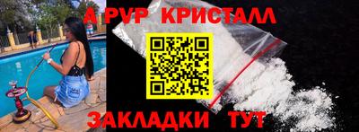 мяу мяу мука Кингисепп