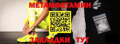 MDMA Premium VHQ Комсомольск-на-Амуре