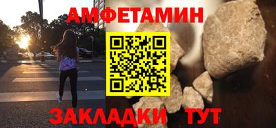 кокаин Апрелевка