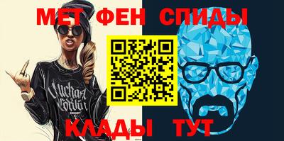 кокаин Апрелевка