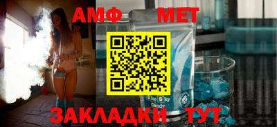 MDMA Premium VHQ Комсомольск-на-Амуре
