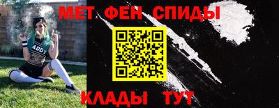 MDMA Premium VHQ Комсомольск-на-Амуре