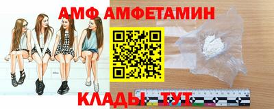 кокаин Кимры
