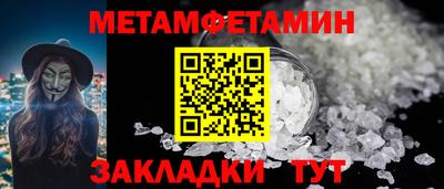 кокаин VHQ Кинель