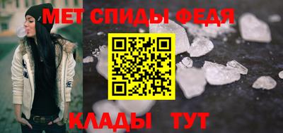 винт Коммунар