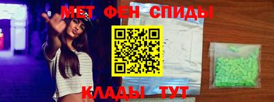 a pvp Конаково