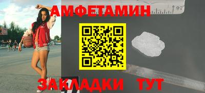 крисы Аргун