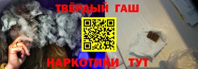 кокаин Апрелевка