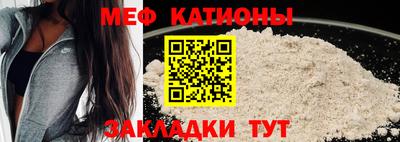 винт Коммунар