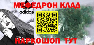 винт Коммунар