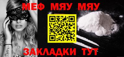 дурь Апшеронск