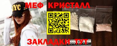 крисы Аргун