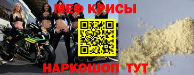 винт Коммунар