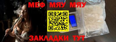 MDMA Premium VHQ Комсомольск-на-Амуре